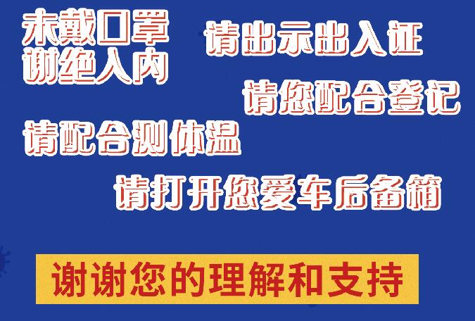 1585898225136660.jpg QQ截圖20200401102854.jpg