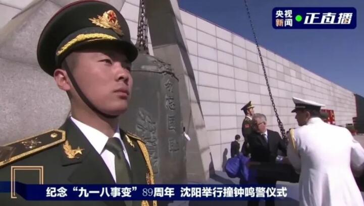 1600397572365339.jpg QQ截圖20200918105435.jpg