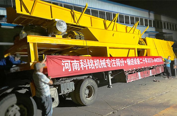 科銘機(jī)械GTS-2060滾筒篩發(fā)貨現(xiàn)場