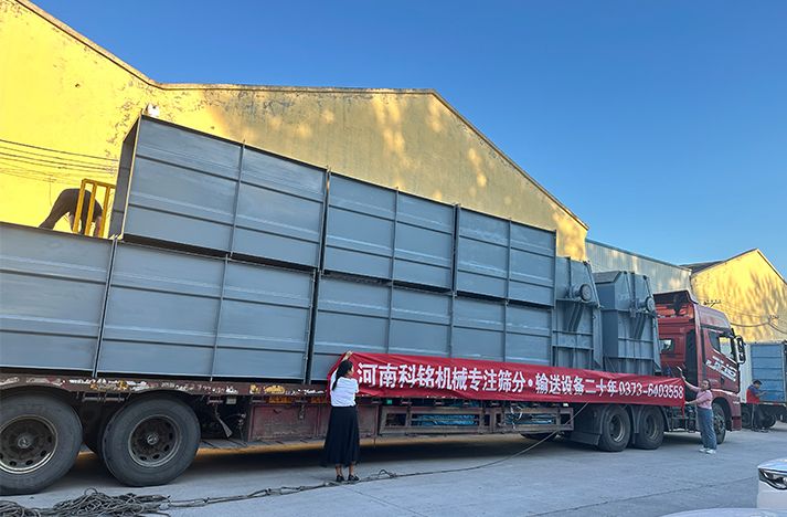 科銘機(jī)械NE100NE150斗式提升機(jī)、皮帶輸送機(jī)發(fā)貨